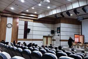 جزییات دهمین فراخوان پژوهانه مبتنی بر درخواست تقاضانامه تحقیقاتی موسسه نیماد